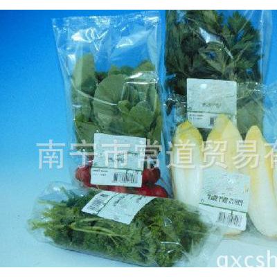 有机蔬菜包装袋 保鲜袋 多孔透明袋 防雾袋 **蔬菜包装袋图2