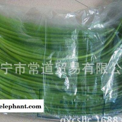 有机蔬菜包装袋 保鲜袋 多孔透明袋 防雾袋 **蔬菜包装袋图3