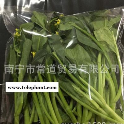 有机蔬菜包装袋 保鲜袋 多孔透明袋 防雾袋 **蔬菜包装袋