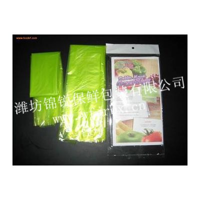 供应锦锐保鲜袋,气调保鲜袋,保鲜袋图2