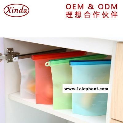 环保食品级材质多功能多用途家用食物 保鲜密封袋 硅胶食物收纳袋果蔬保鲜袋便携式真空密封袋家居厨房 保鲜冰袋图3