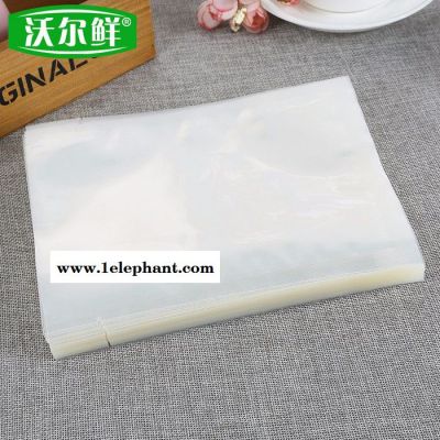 可定制 沃尔鲜真空保鲜袋真空机专用袋图3