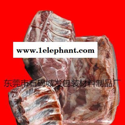 菲律宾肉制品保鲜袋 防雾袋图2