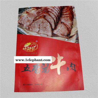 德远塑业 鱼食袋定制 保鲜袋设计 海参袋批发 麻椒袋批发 孜然袋设计图3