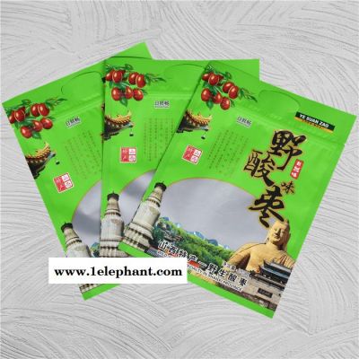 德远塑业 鱼食袋定制 保鲜袋设计 海参袋批发 麻椒袋批发 孜然袋设计图5