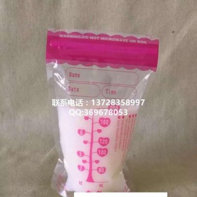 无菌婴儿母乳保鲜袋 冷冻储奶保鲜袋 复合储奶袋图3