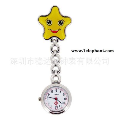 【稳达时】工厂 简约石英护士挂表 合金笑脸护士表 礼品护士表 定LOGO图2