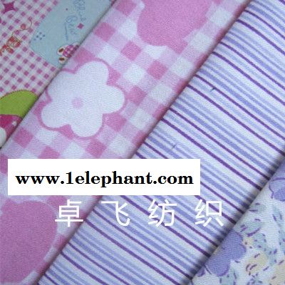 现货涤棉TC高品质护士服面料,小清新印花图3