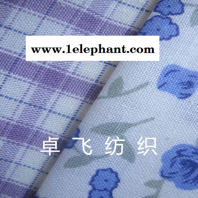 现货涤棉TC高品质护士服面料,小清新印花图2