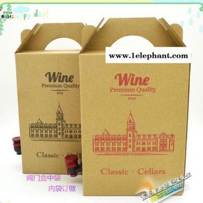 【定做】气液包装袋 装液体袋 无菌铝箔盒中袋 食品级保鲜袋图3
