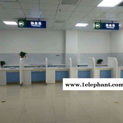 天琼供应医院护士站专业定制护士站导诊台分诊台护士台图4