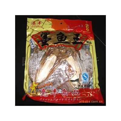 供应复合包装袋019海鲜保鲜袋图2