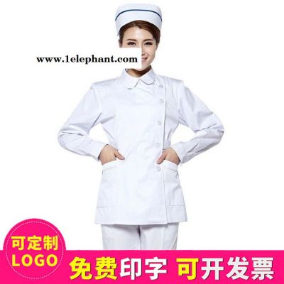 【宏诺商贸】供应 冬装护士裤子 夏装松紧裤子 大码医生裤图2