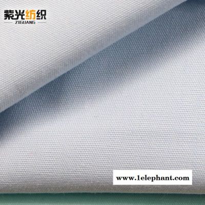 紫光纺织010-BTC45-1 医护面料白大褂双面斜护士服服装用布6535涤棉图5