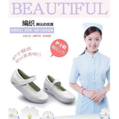****软牛皮轻便护士鞋  已售19860图2