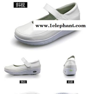 ****软牛皮轻便护士鞋  已售19860图6
