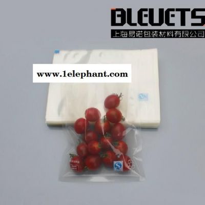 A级22*28cm真空包装袋 食品袋 抽真空袋 透明包装袋 2斤装保鲜袋图2