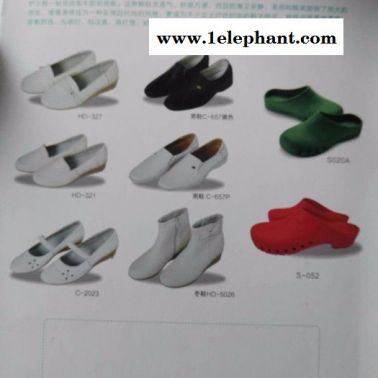 韩国生产，女鞋， 护士鞋，手术鞋，洁净鞋，气垫鞋，牛筋鞋。