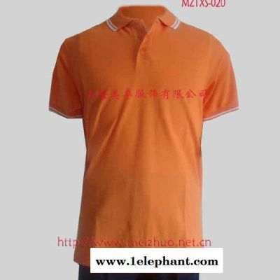 订做上海松江工作服白大褂护士服医院制服定做图3