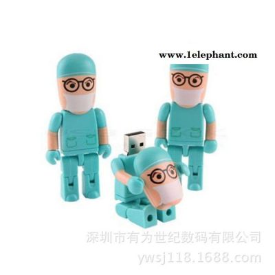 环保ABS塑料机器人U盘,医生护士老师造型u盘 医生 礼品图3