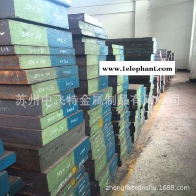 口罩熔喷布模具用钢 S136H塑胶模具钢 S136 4Cr13 SUS420钢板图3