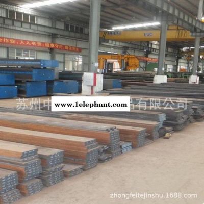 口罩熔喷布模具用钢 S136H塑胶模具钢 S136 4Cr13 SUS420钢板图6