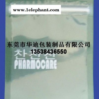 韩文抽真空复合贴骨袋带排气阀门网纹袋保鲜袋图3
