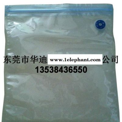 韩文抽真空复合贴骨袋带排气阀门网纹袋保鲜袋图2