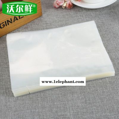 沃尔鲜保鲜袋纹路食品袋封口机包装袋成品佛珠包装五谷杂粮真空袋                新店冲钻，所以商品满图2