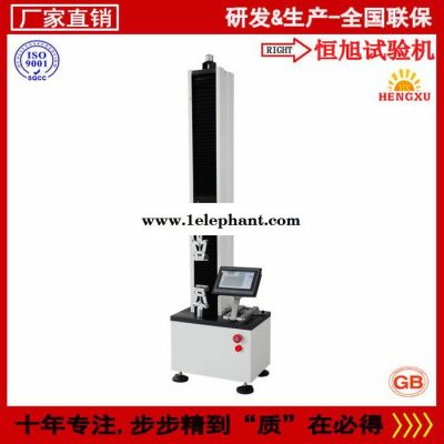 恒旭/HENGXU **HDS-05 低价**新款触屏式编织袋拉力试验机 熔喷布拉力机图2