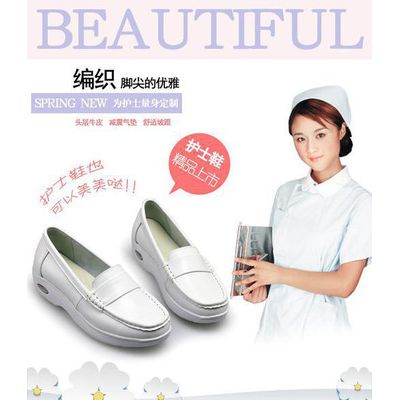 ****真皮气垫护士鞋图5
