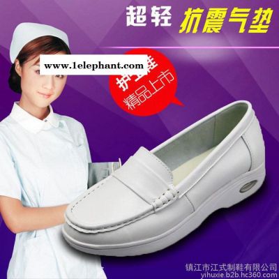 ****真皮气垫护士鞋图4