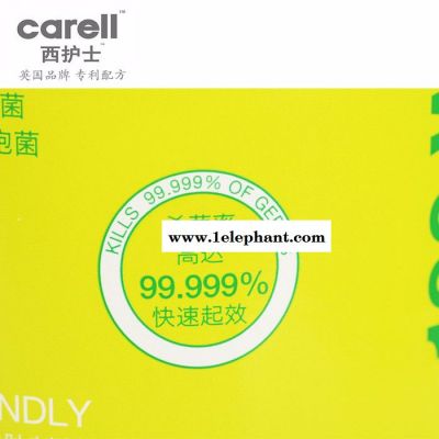 供应西护士 一次性厨房湿巾厨卫马桶清洁杀菌湿巾家用台面消毒湿纸巾**批发图3