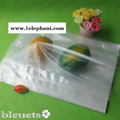20*30cm真空包装袋 透明塑料袋 食品真空袋 密封袋 保鲜袋 塑封袋