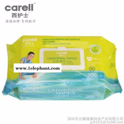 全国供应西护士家庭家用清洁湿纸巾 厨卫厨房杀菌湿巾马桶杀菌消毒湿巾**批发经销 家用湿纸巾图4