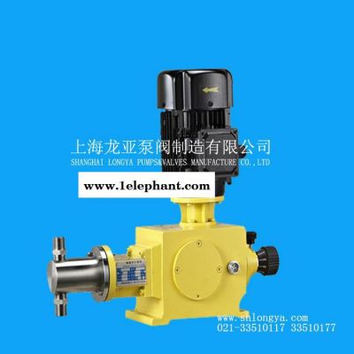 销售LRT-D1×50CC熔喷布计量泵 高温熔体泵 热熔胶泵