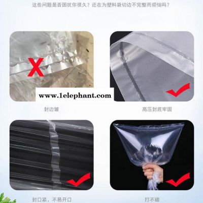 塑料袋PVC膜封口裁切机 全自动热压封口裁切制袋机 塑料薄膜热压封口机 无纺布放卷裁切一体机 熔喷布裁切机图7
