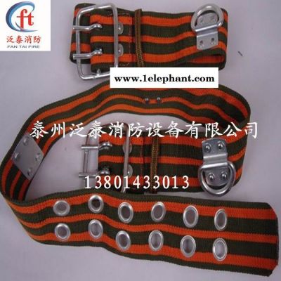 泛泰消防安全腰带_安全带_吊带保鲜袋消防个人防护装备消防器材工具泛泰消防图4