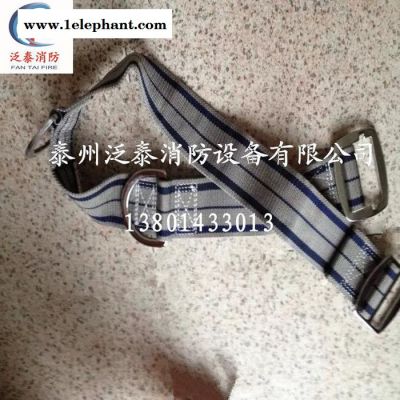 泛泰消防安全腰带_安全带_吊带保鲜袋消防个人防护装备消防器材工具泛泰消防图3