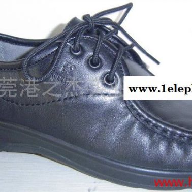 供应KC-10049港昌供应石星牌护士鞋