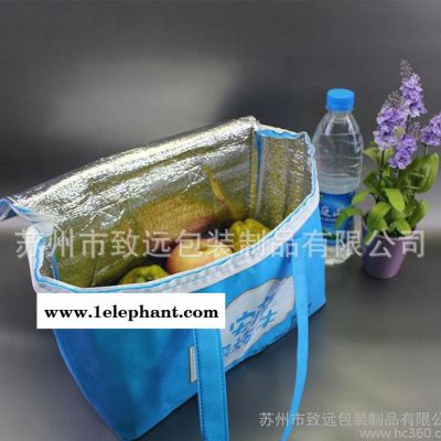 致远 定做无纺布铝膜手提冰包 户外可折叠保鲜袋 保温外卖箱图3