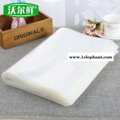 沃尔鲜真空保鲜袋食品密封袋透明纹路袋抽真空封口机包装袋打包袋图3