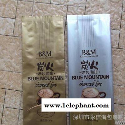 咖啡包装袋, 包装袋,咖啡包装, 咖啡包装袋,咖啡保鲜袋,烘图2