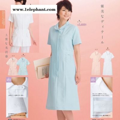 环诚服装 美容师工作服 技师工作服 病员服 夏季工作服 护士工作服