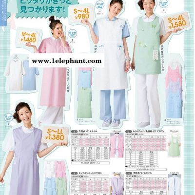 环诚服装 美容师工作服 技师工作服 病员服 夏季工作服 护士工作服图2