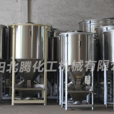 辽宁锦州生产塑料颗粒搅拌机  化工粉末混合机 立式熔喷布材料搅拌机