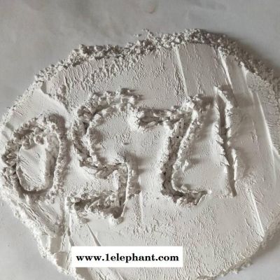 天隆电气石粉 PP熔喷布 助极母粒用白色纳米电气石粉 远红外托玛琳粉图5