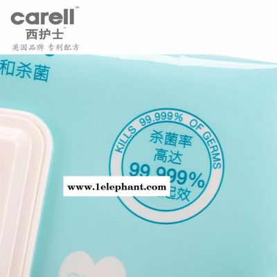 **西护士 酒店清洁湿巾办公差旅消毒湿纸巾航空物表旅行杀菌消毒卫生湿巾批发经销图4