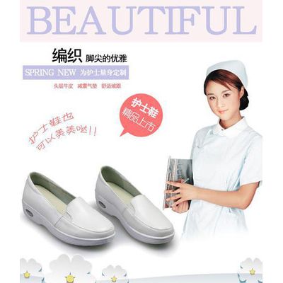 ****真皮轻便护士鞋 气垫鞋图5