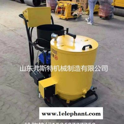 弗斯特FSTGF-60 小型手推沥青灌缝机地面裂缝填补机路面养护小护士市政道路补缝机图2